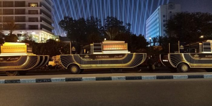 بث مباشر موكب نقل المومياوات الملكية مشاهدة اونلاين