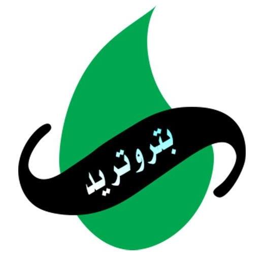 رابط الاستعلام عن فاتورة الغاز 2022