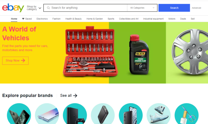 أفضل مواقع شراء قطع سيارات اون لاين
