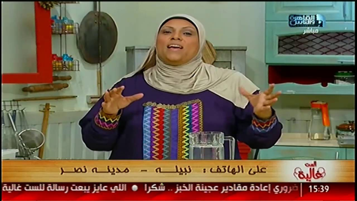 طريقه عمل العاشوراء