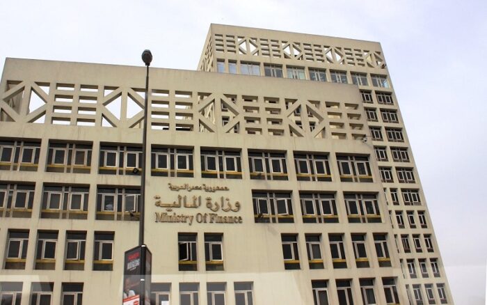 رابط التسجيل فى سجل المحاسبين والمراجعين