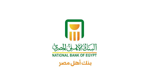كيفية شراء أسهم في البنك الأهلي المصري