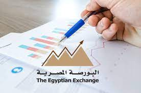 كيفية شراء أسهم في شركات مصرية