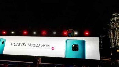 احتفال شركة هواوي