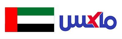 كوبون خصم سيتى ماكس كود MS633 الامارات ٢٠٢٢