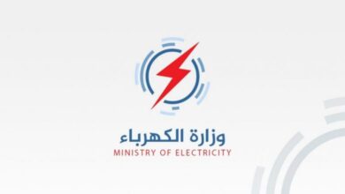 رابط الإستعلام عن فاتورة الكهرباء 2022