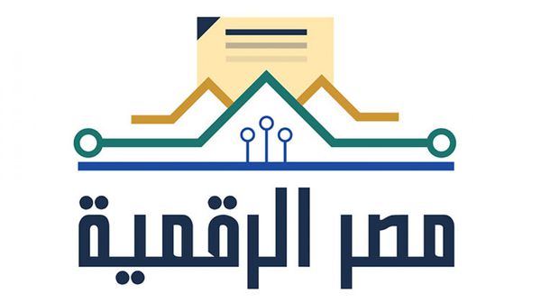 رابط تنسيق المرحلة الثانية 2022