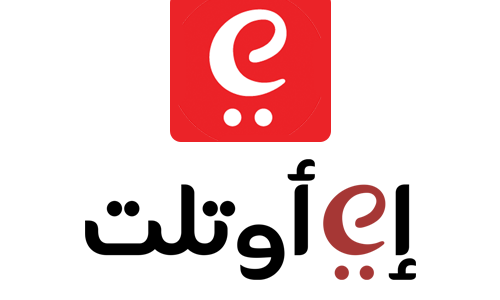 أفضل كوبونات خصم وعروض وتخفيضات اي اوتلت