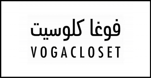 أفضل كوبونات خصم وعروض وتخفيضات فوغا كلوسيت
