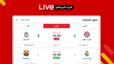 افضل قالب ووردبريس رياضي