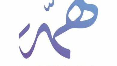 رابط تسجيل منصه همه