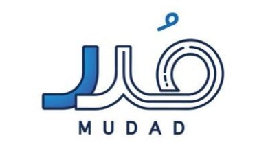 رابط التسجيل في منصة مدد