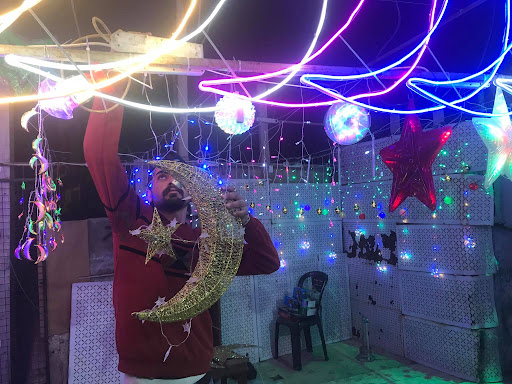 أفضل مواقع شراء زينة رمضان اون لاين