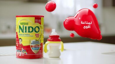 افضل انواع حليب نيدو للاطفال