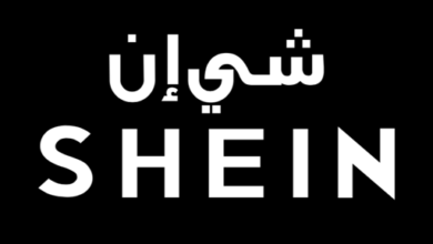 رقم خدمة العملاء لموقع شي ان
