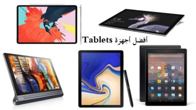 أفضل انواع تابلت لعام 2023