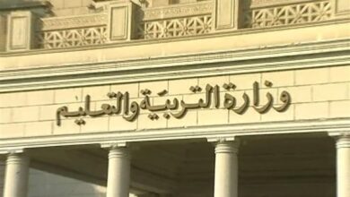 رابط التقديم للعمل بالحصة
