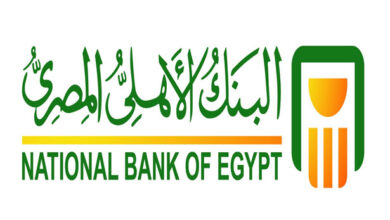 رقم خدمة العملاء البنك الاهلي