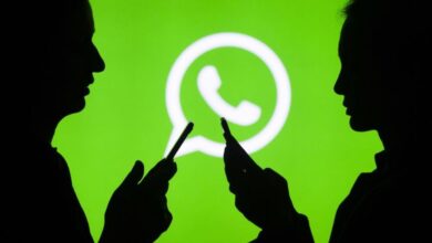 رابط التحويل للواتساب