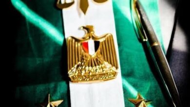 رابط التقديم في هيئة قضايا الدولة