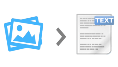 رابط تحويل الصورة الي نص