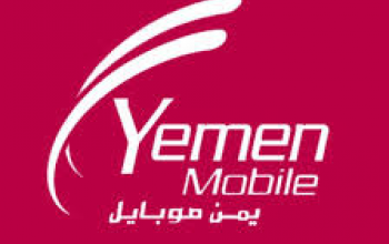 رقم خدمة العملاء يمن موبايل