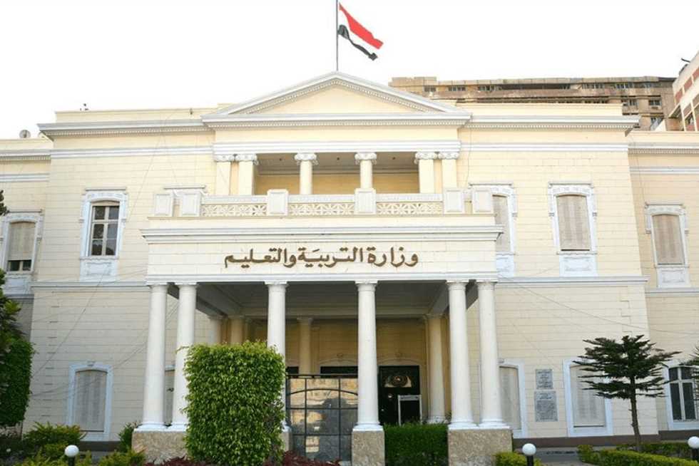 رابط منصة التدريب والتطوير المهني
