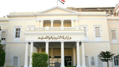رابط منصة التدريب والتطوير المهني