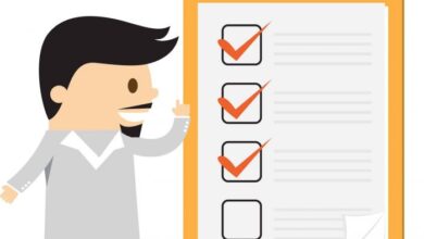 نموذج تقييم الأداء الوظيفي