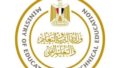 رابط نتيجة الثانوية العامة 2023 بالاسم