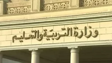 تنسيق الكليات 2023