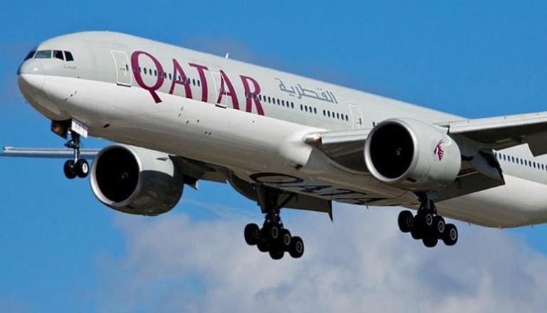 عروض عروض تذاكر رحلات طيران كأس العالم قطر 2023