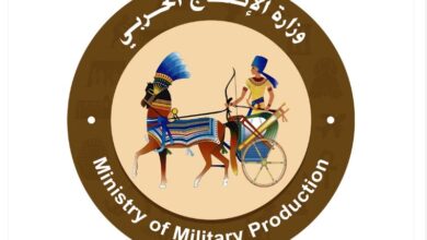 رابط التسجيل في وزارة الإنتاج الحربي