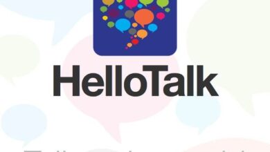 رابط تحميل تطبيق HelloTalk هلو توك