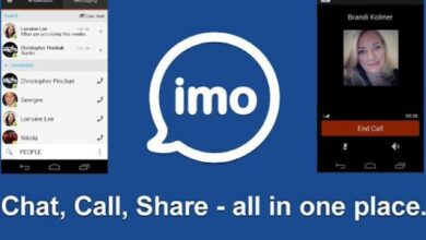 تحميل تطبيق أيمو للهاتف