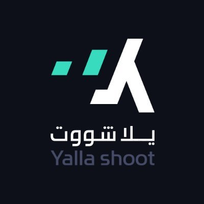 Yalla shoot من افضل التطبيقات المجانية لمشاهدة المباريات